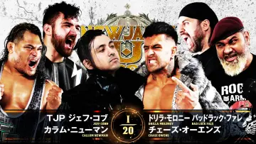 Zasłona do filmu "NJPW New Japan Cup 2025 - Day 3" #977732