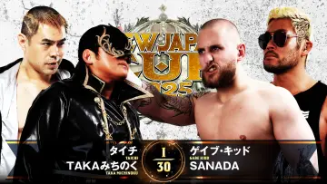 Zasłona do filmu "NJPW New Japan Cup 2025 - Day 3" #977734