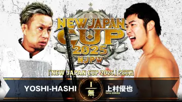 Zasłona do filmu "NJPW New Japan Cup 2025 - Day 3" #977737