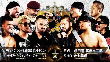 Zasłona do filmu "NJPW New Japan Cup 2025 - Day 4" #978565