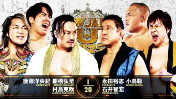 Zasłona do filmu "NJPW New Japan Cup 2025 - Day 4" #978566