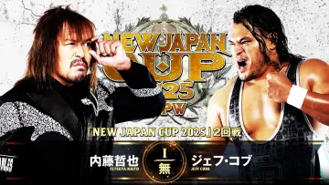 Zasłona do filmu "NJPW New Japan Cup 2025 - Day 5" #981586