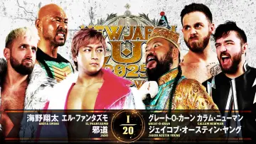 Zasłona do filmu "NJPW New Japan Cup 2025 - Day 5" #981590