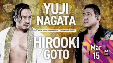 Zasłona do filmu "NJPW New Japan Cup 2025 - Day 6" #981575