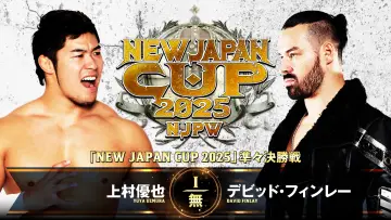 Zasłona do filmu "NJPW New Japan Cup 2025 - Day 6" #981577