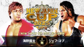 Zasłona do filmu "NJPW New Japan Cup 2025 - Day 6" #981578