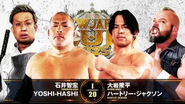 Zasłona do filmu "NJPW New Japan Cup 2025 - Day 6" #981579