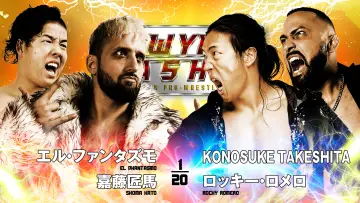 Zasłona do filmu "NJPW New Year Dash !! 2026" #543193