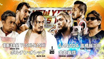 Zasłona do filmu "NJPW New Year Dash !! 2026" #543196
