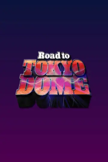 Plakat do filmu "NJPW Road to Tokyo Dome 2025 - Day 3" #1191470