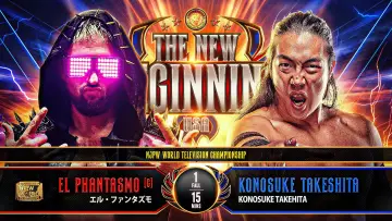 Zasłona do filmu "NJPW The New Beginning USA 2026" #687806