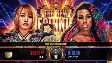 Zasłona do filmu "NJPW The New Beginning USA 2026" #774834