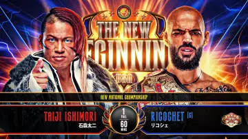 Zasłona do filmu "NJPW The New Beginning USA 2026" #774840