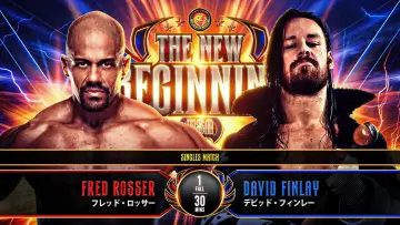 Zasłona do filmu "NJPW The New Beginning USA 2026" #774842