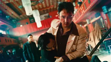 Zasłona do filmu "狂忘警探" #1768845