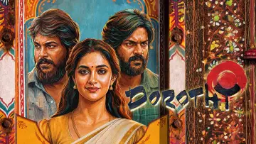 Zasłona do filmu "டோரதி" #1581271