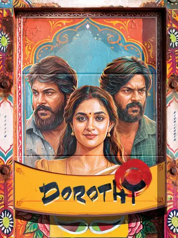 Plakat do filmu "டோரதி" #1581272
