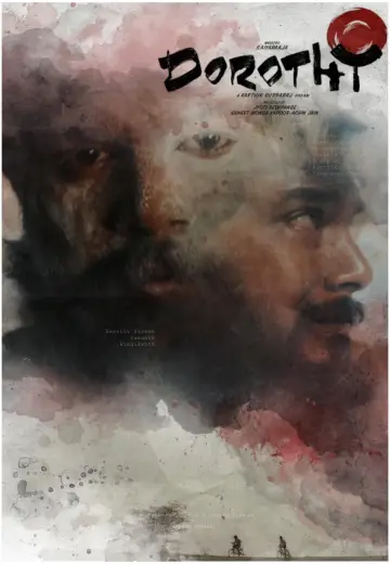 Plakat do filmu "டோரதி" #1828702
