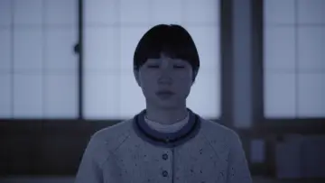 Zasłona do filmu "まさゆめ" #1139359