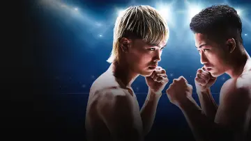 Zasłona do filmu "PRIME VIDEO BOXING 14" #1895603