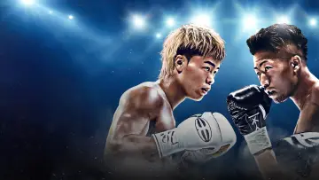 Zasłona do filmu "PRIME VIDEO BOXING 14" #1895605