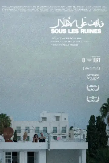 Plakat do filmu "Sous les ruines" #1140982