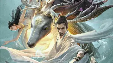 Zasłona do filmu "梦魔灵蛇录" #850334