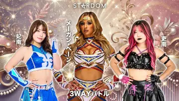 Zasłona do filmu "第15回 ゴッデス・オブ・スターダム ～タッグリーグ決勝トーナメント～ in OSAKA" #974532
