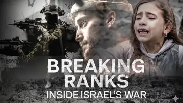 Zasłona do filmu "Breaking Ranks: Inside Israel