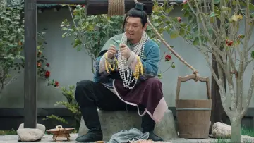 Zasłona do filmu "迷雾双刀" #977368