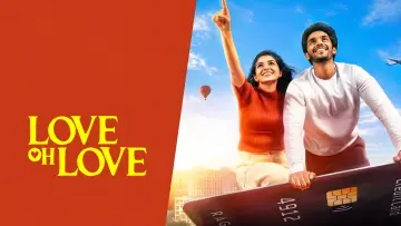 Zasłona do filmu "லவ் ஓஹ் லவ்" #1195616