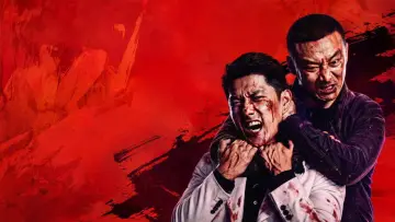 Zasłona do filmu "除暴之路" #1781535