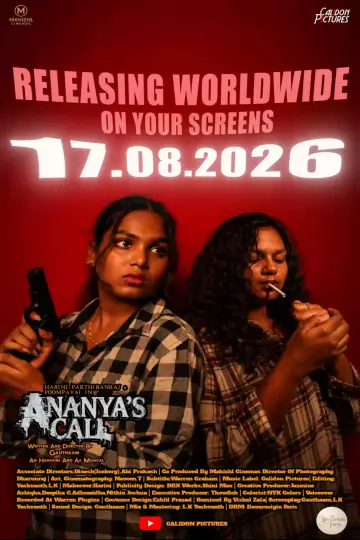 Ananya's Call