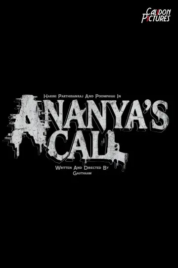 Plakat do filmu "Ananya