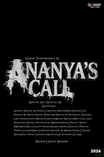 Plakat do filmu "Ananya