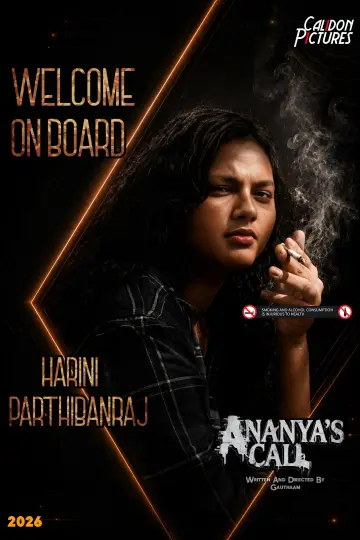 Plakat do filmu "Ananya