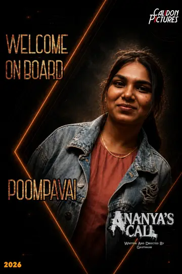 Plakat do filmu "Ananya