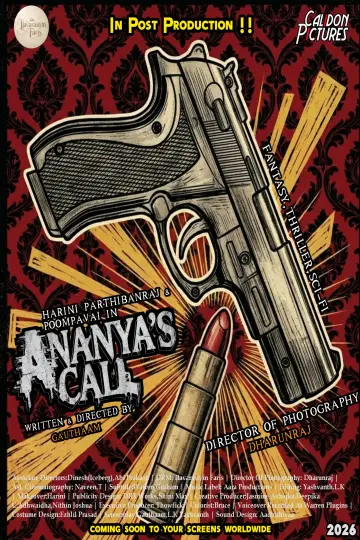 Plakat do filmu "Ananya