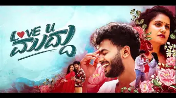 Zasłona do filmu "Love U Muddu" #662582