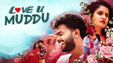 Zasłona do filmu "Love U Muddu" #662583