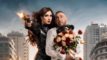 Zasłona do filmu "خلى بالك من نفسك" #953178