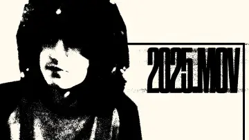 Zasłona do filmu "2025.mov" #543145