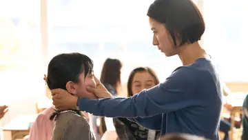Zasłona do filmu "未来" #820882