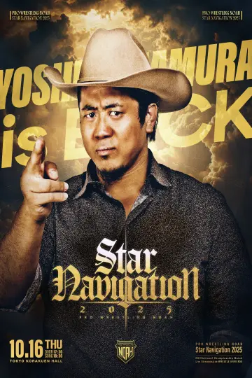NOAH Star Navigation 2025 #4 plakat