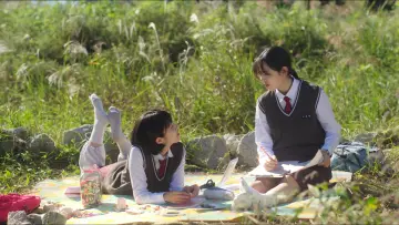 Zasłona do filmu "흐르는 강을 건너갈 수 있니" #923735