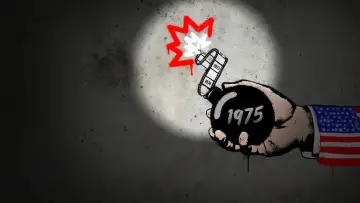 Zasłona do filmu "1975: Rok, który zmienił Amerykę" #641783