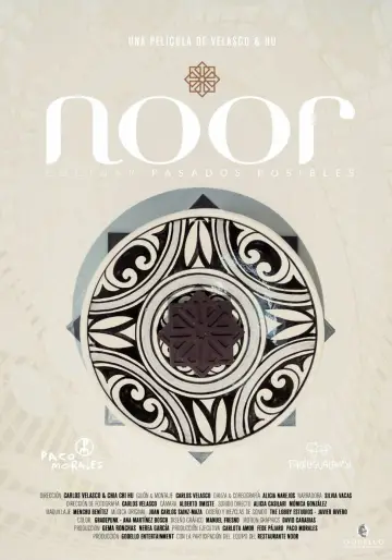Noor: cocinar pasados posibles