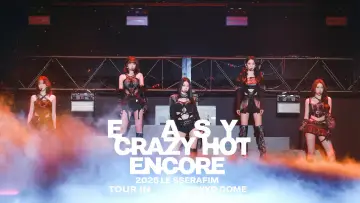 Zasłona do filmu "LE SSERAFIM TOUR 