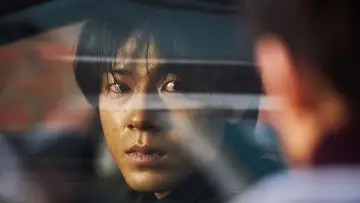 Zasłona do filmu "실낙원" #1631347