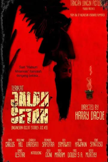 Plakat do filmu "Terikat Jalan Setan" #1788517